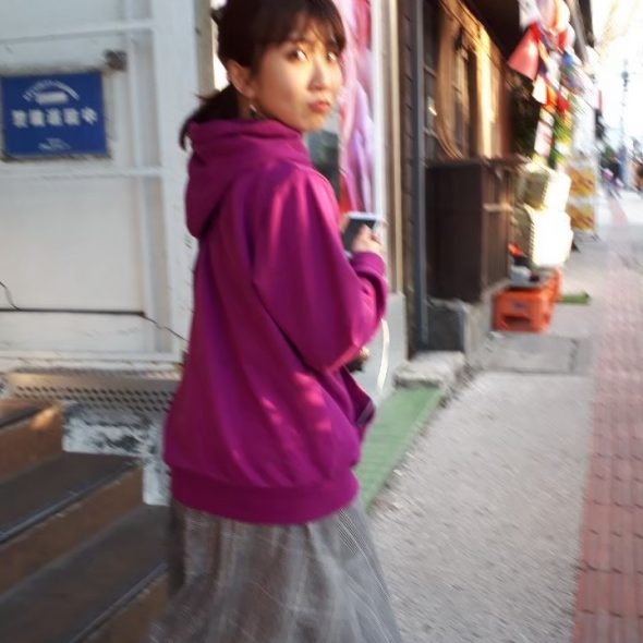 あお